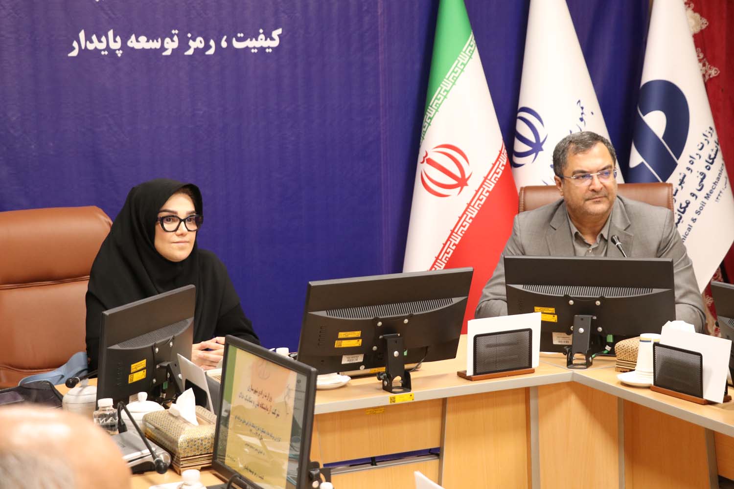 گزارش تصویری از برگزاری مجمع عمومی فوق‌العاده شرکت آزمایشگاه فنی و مکانیک خاک